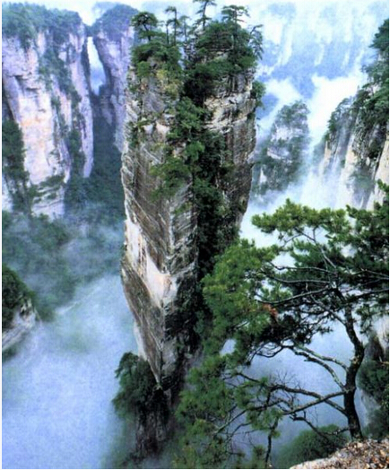 袁家界 2.jpg